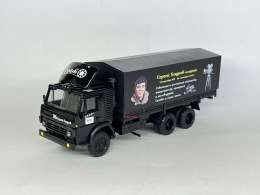 КамАЗ - 53212 "Сергей Бодров"