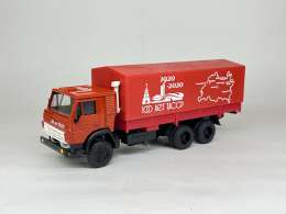 Камаз - 53212 "100 лет ТАССР"