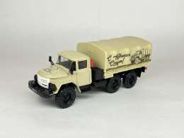 ЗИЛ - 131"С Юбилеем, Солдат"