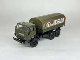 КамАЗ - 4310 "70 лет Победы"