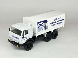 КамАЗ - 43101 - 010 "325 лет ВМФ"