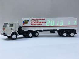 КамАЗ - 5410 "Гумконвой" часы