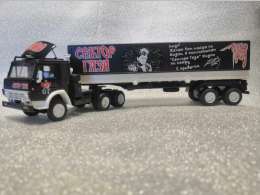 КамАЗ - 5410 "Сектор Газа" музыкальный