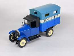 АМО - Ф15 "ПОЧТА"