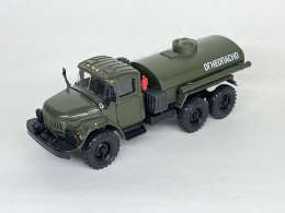 ЗИЛ - 131 "Огнеопасно"