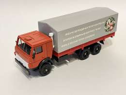 КамАЗ - 53212 "Конгресс татар"