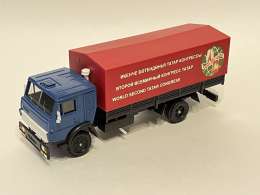 КамАЗ - 5325 "Всемирный Конгресс Татар 92"