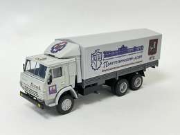 КамАЗ - 53212 "Политехнический музей"